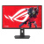 Asus rog strix xg27ucs monitor gaming da 27â?  pollici 4k uhd (3840×2160), 160 hz, 1ms (gtg), fast ips, extreme low motion blur sync, g-sync, displaywidget center, usb type-c, hdr, nero
