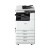 Canon imagerunner 2945i stampante multifunzione laser b/n a3 wi-fi dadf duplex 2 x 550 fogli usb lan 45ppm
