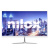 Nilox nxm24fhd01w 23.8 led full hd va low blue light 16:9 5 ms 75hz 1 x hdmi 1 x vga bianco