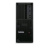 Lenovo p3 tower i7-14700 32gb hd 1tb ssd windows 11 pro