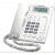 Panasonic kx-ts880exw telefono bca white