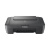 Canon pixma mg2551s stampante multifunzione ad inchiostro a4 4800×600 dpi