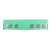Ddr4 8gb dell 1rx8 udimm memory upg 1x8gb ddr4 udimm 3200mhz