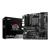 Msi b550m pro-vdh presa am4 micro atx amd b550
