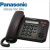 Panasonic kx-ts580ex1b telefono bca black