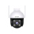 Tenda rh7-wca wi-fi camera 4mp outdoor full color pan-tilt