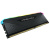 Corsair VENGEANCE® RGB RS 8 GB (1 x 8 GB) DDR4 3200 MHz C16 – nuovo