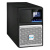 Eaton 5p 650i gen 2 ups tower line interactive 520 w 650 va 4 x iec c13 da 10 a