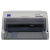 Epson lq-630 stampante ad aghi 24ag stampa ad impatto 80 colonne 300 cps 360 dpi garanzia italia (c11c480141)