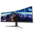 Asus monitor curvo gaming 49“ led va rog strix xg49vq 3840 x 1080 dfhd tempo di risposta 4 ms frequenza di aggiornamento di 144 (hz)