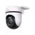 Tp-link tapo tc41 telecamera di sorveglianza cupola telecamera di sicurezza ip interno e esterno 2304×1296 pixel soffitto-muro
