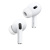 Apple auricolari airpods pro2(2023)magsaf e ricarica usb-c bianco