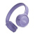 Cuffie microfono tune 520bt bluetooth viola (jblt520btpureu)