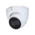 Telecamera sorveglianza dome 2.8mm osd ip67 (hac-hdw1801t-z-a)
