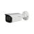 Telecamera sorveglianza 5mp bullet varifocale (hac-hfw2501tup-z-a-27135-s2)