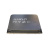 Amd processori cpu amd ryzen5 8600g am5 5ghz 6core box 22mb 64bit 65w