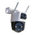 Imou cruiser dual telecamera motorizzata da esterno 10mpx 3k 3,60 mm fisso lens – 15 fps – cmos – wi-fi – ip66