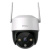 Imou security cameras cruiser 2c 2k outdoor motorized camera