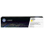 Hp 130a toner giallo per color laserjet pro mfp m176n- laserjet pro m177fw (cf352a)