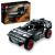 Lego technic audi rs q e-tron