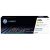 Hp 410x toner 5.000 pag giallo