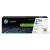W2201a toner ciano hp 220a