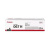 Canon 067 h toner nero alta capacita` per lbp631cw lbp633cdw mf657cdw mf655cdw mf651cw