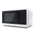 Sharp yc-mg81ew forno a microonde con grill 28 lt 1100w 11 livelli di potenza bianco