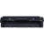 Canon 045h toner 2.200 pag giallo