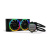 Be quiet! pure loop 2 fx 240mm processore raffreddatore di liquidi tutto in uno 12cm nero