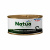 Natua Natural Jelly Tonnetto e Zucchine per Gatti – 85 g, Singola