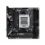 Asus rog strix b850-i gaming wi-fi 7 amd b850 socket am5 mini itx