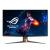 Asus rog swift pg32uqxr monitor 32 ips 160hz 4k uhd 1ms hdr hub usb 2*hdmi/2*dislayport