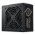 Cooler master elite nex n600 alimentatore 240v 600w atx 24-pin pfc attivo nero