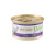 Almo Nature Daily Mousse con Coniglio per Gatti 85gr – 85 g, 6 pezzi