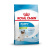 Royal Cane X-Small Puppy al Pollo per Cani – 500 g