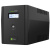Elsist nemolcd 300 ups line interactive 3 kva 1200w display lcd per ufficio e casa
