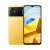 Xiaomi Poco M5 128 GB, giallo, sbloccato – nuovo