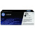Hp 12a toner nero per laserjet serie 1010/1012/1015 garanzia italia (q2612a)