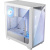 Msi mpg gungnir 300r airflow white computer case midi tower bianco