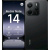Xiaomi redmi note 14 midnight black 6.67“ 6gb-128gb