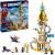 Lego dreamzzz la torre di sandman castello trasformabile in 2 modalita` con 5 minifigure