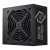 Cooler master elite nex white 700 alimentatore 700 w 80 plus atx non modulare 24-pin atx atx nero