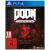 Collezione Doom Slayers PS4 – nuovo