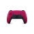 Controller Sony DualSense V2, rosso cosmico (PS5) – nuovo