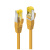 Lindy 47667 cavo di rete giallo 10 m Cat6a S/FTP (S-STP) – nuovo