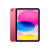Apple ipad air 11 2025 11 chip apple m3 256gb wi-fi + cell 5g italia pink