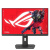 Rog strix usb-c 24 5 ips 1920×1080