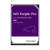 Hard disk sata3 3.5 18000gb(18tb) wd181purp wd 512mb cache 7200rpm purple pro videosorveglianza 24×7