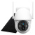 Videocamera wi-fi a batteria atlantis a16-vl88p motorizzatafullhd1920x1080p 15fps h264-2 batt.litio ricaric.-pann.solare 3w